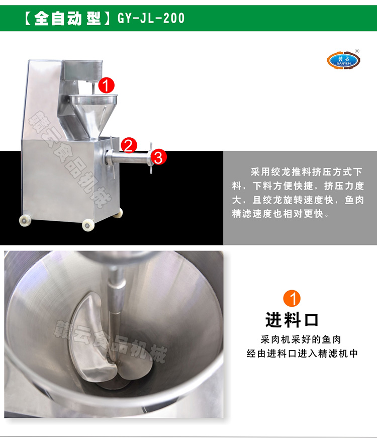 200���~�Ӿ��V�C�����D1