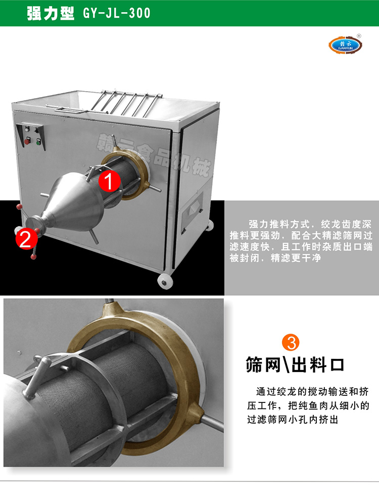 300���~�Ӿ��V�C�����D3