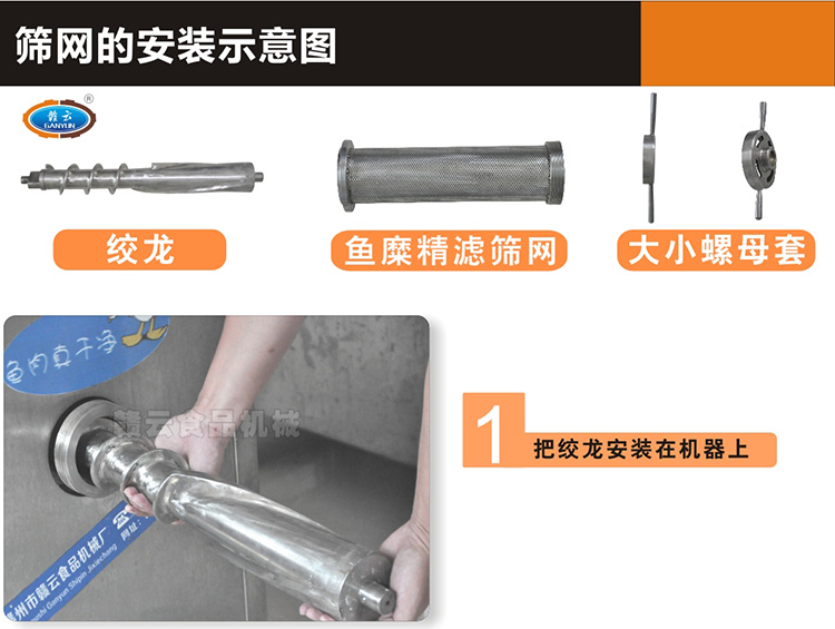 ���V�Y�W�İ��b