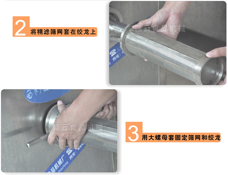 ���V�Y�W�İ��b2