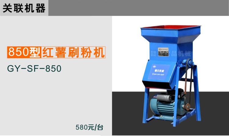 850�ͼt��ˢ�ۙC