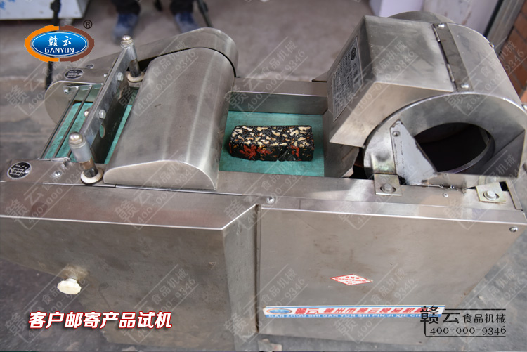 �͑��]�ĮaƷԇ�C�w�