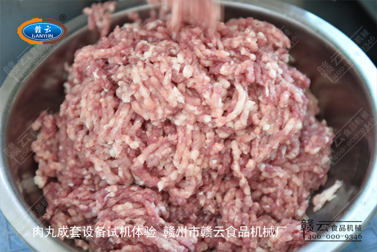 �g�õ�����