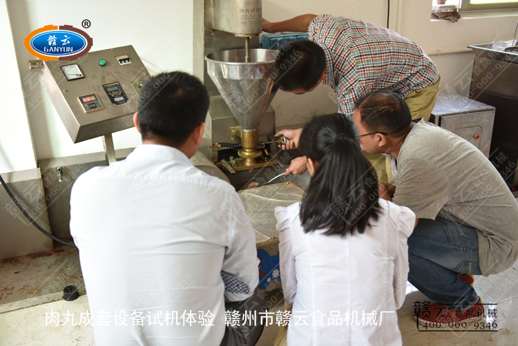 ������͙C����