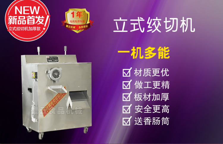 ��ʽ�g�ЙC�Ӻ��