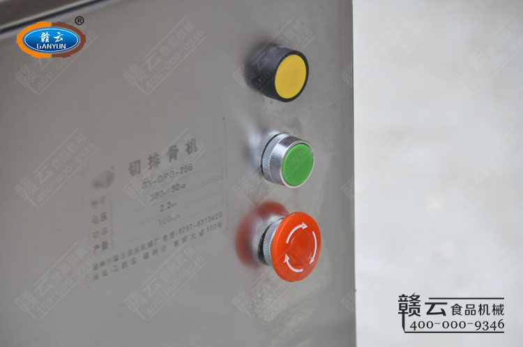 ���ŹǙC�����Դ�_�P�ͼ�ͣ�_�P