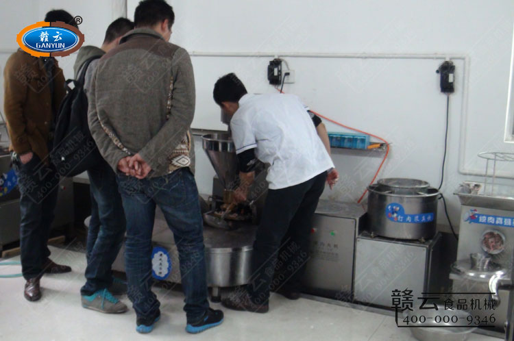 �����ˆT������ʾ�C��