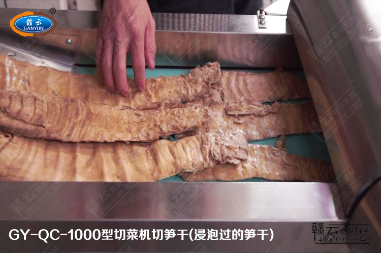 �͑��Ԏ��S��ԇ�C�йS��Ƭ