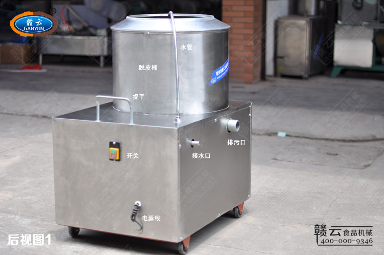 �M����69�Ͳ��P�ÓƤ�C���w�D