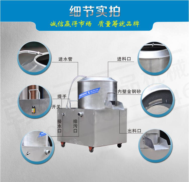 �M����69�Ͳ��P�ÓƤ�C�aƷ�����D