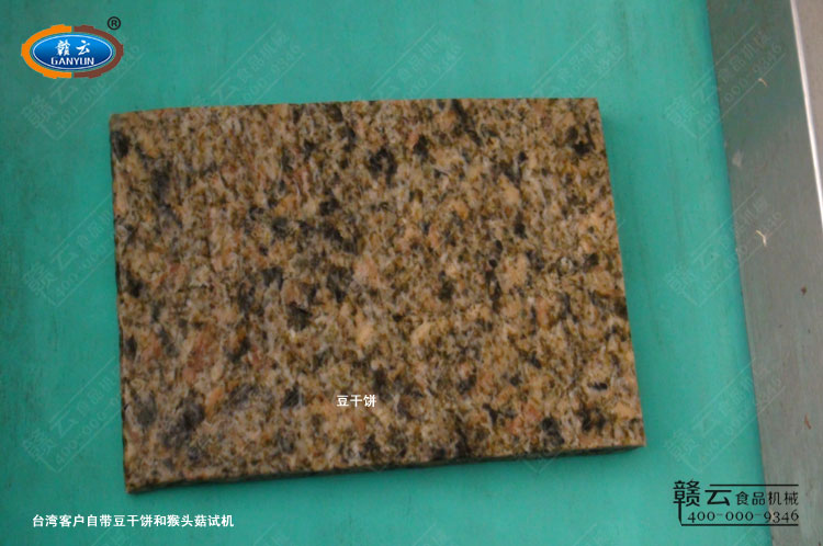 �͑��Ԏ��������D