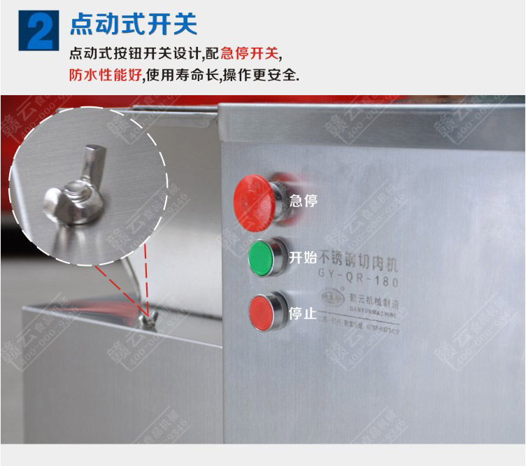 180�Ͳ��P�����C