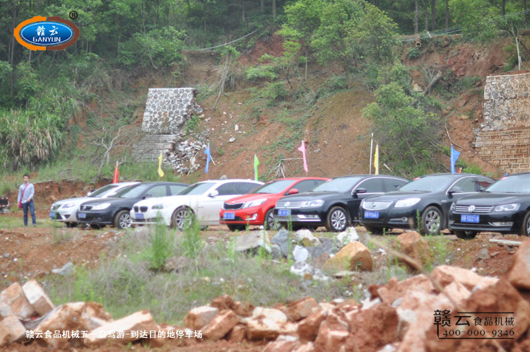 �҂������