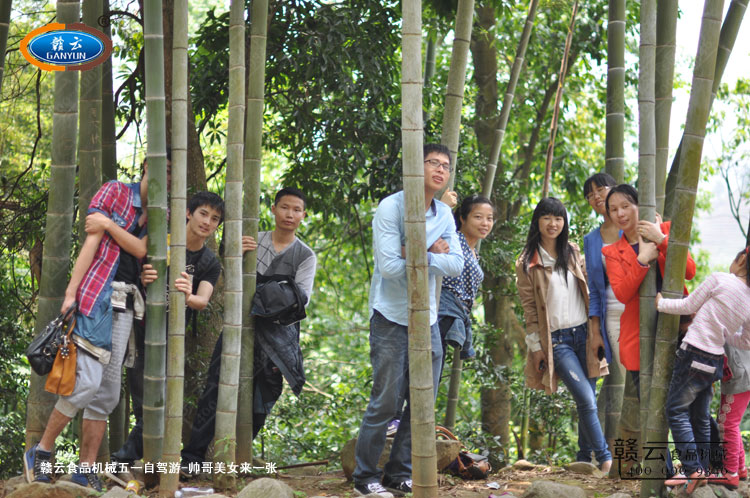 ������Ů��һ��