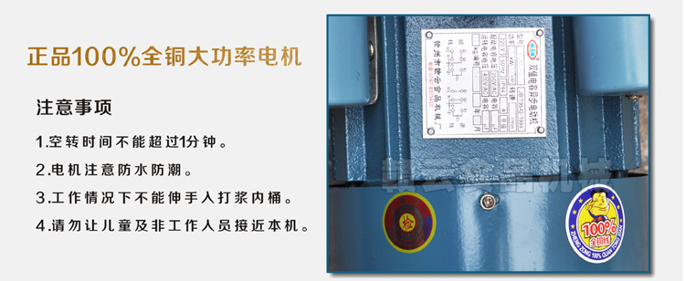 22��ȫ���P�����C(j��)