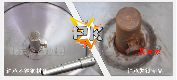 22��ȫ���P�����C(j��)