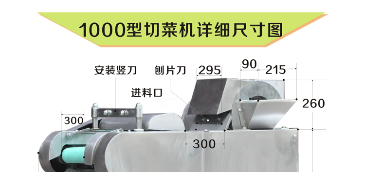 �M����1000�Ͷ๦���в˙C