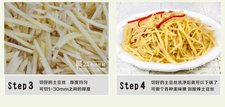 �M����1000�Ͷ๦���в˙C