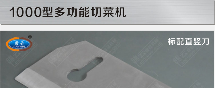 �M����1000�Ͷ๦���в˙C