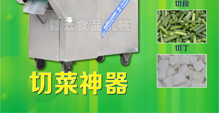 �M����880�Ͷ๦���в˙C