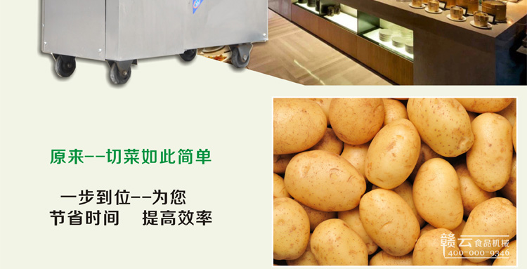 �M����880�Ͷ๦���в˙C