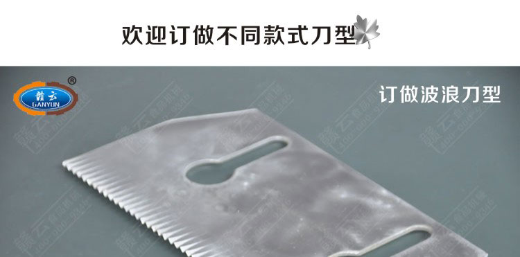 880�Ͷ๦���в˙C