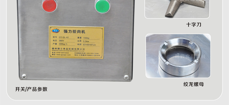 �M����42�͏����g��C���D