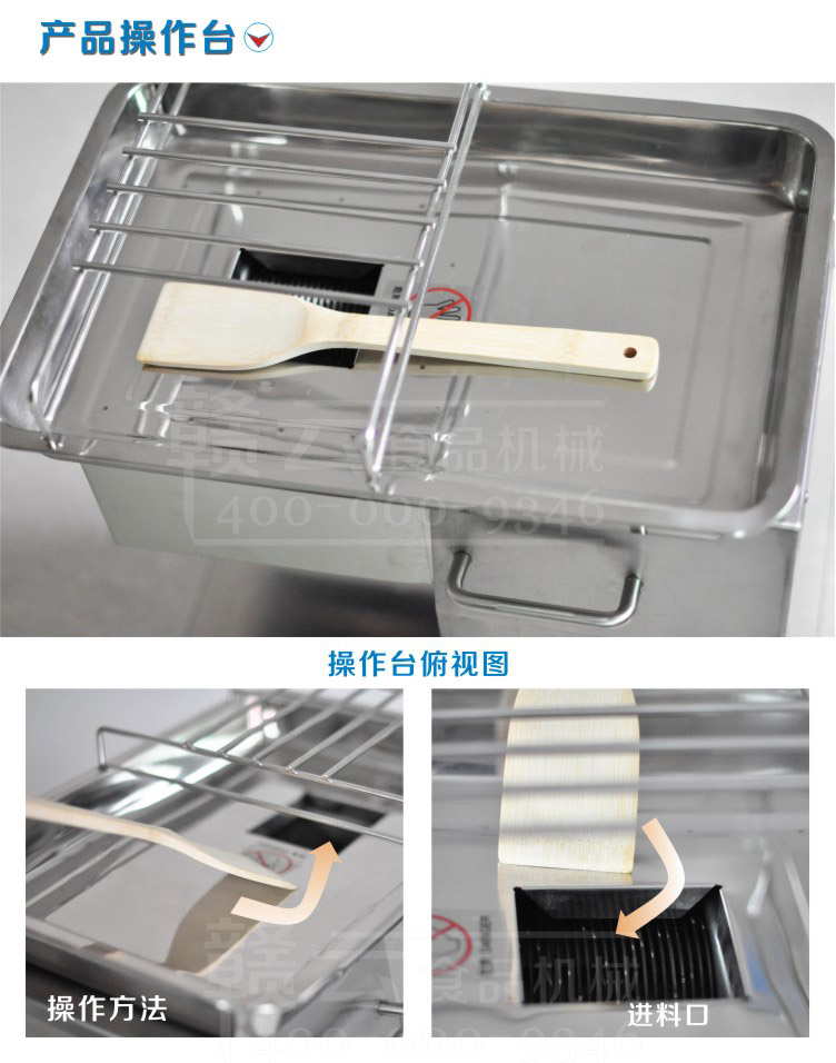 85��ϵ�в��P�����C����ƽ�_