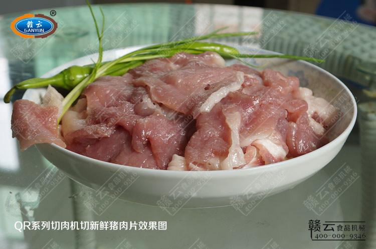 QRϵ������Cԇ�C���ĈD