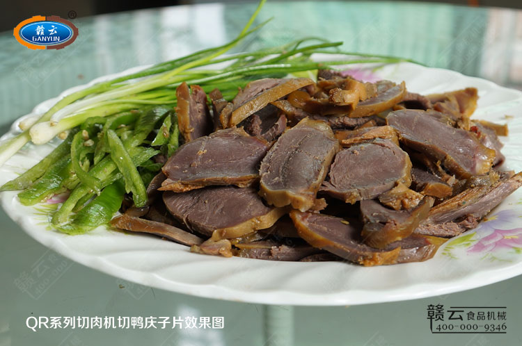 QRϵ������Cԇ�C���ĈD