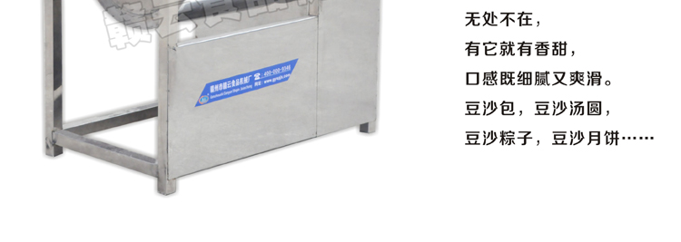 �M����80��ȫ���P䓶�ɳ����C(j��)