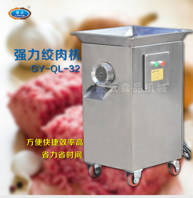 32�͏����g��C