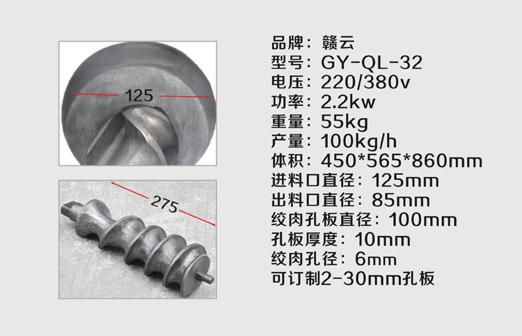 32�͏����g��C