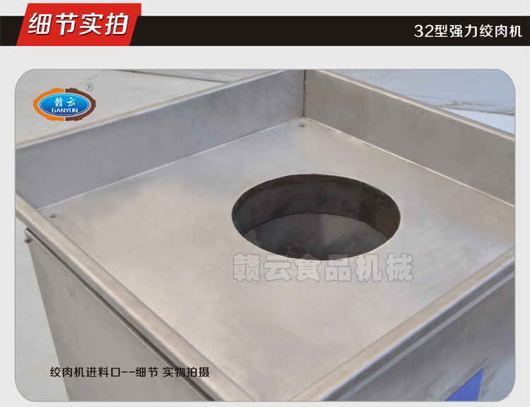 32�͏����g��C