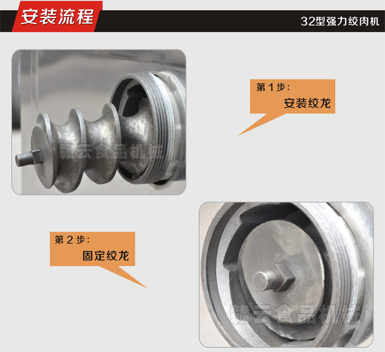 32�͏����g��C