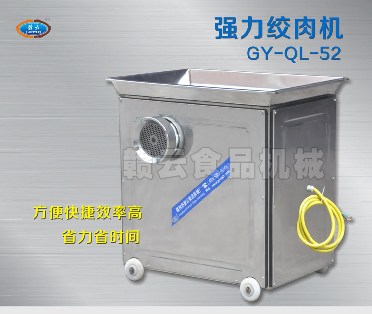 52���¿���g��C