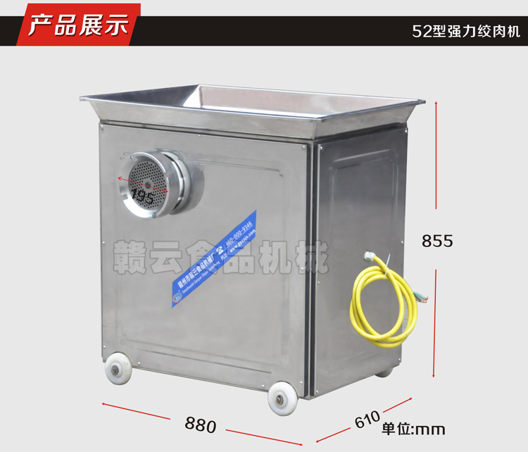 52���¿���g��C