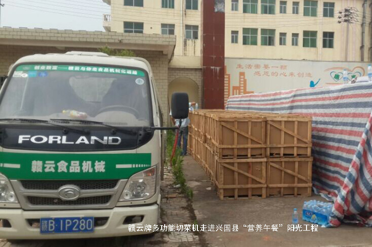 �M���ƶ๦���в˙C���M�d���h���I�B��͡�ꖹ⹤��