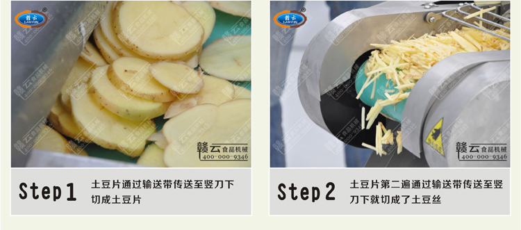 �๦���в˙C����Ч���D2