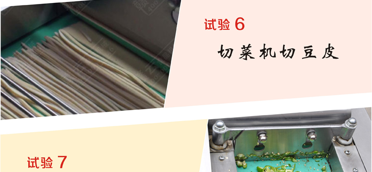 �๦���в˙C����Ч���D10