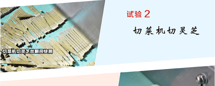 �๦���в˙C����Ч���D6