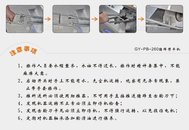 �i������C(j��)ע�����(xi��ng)