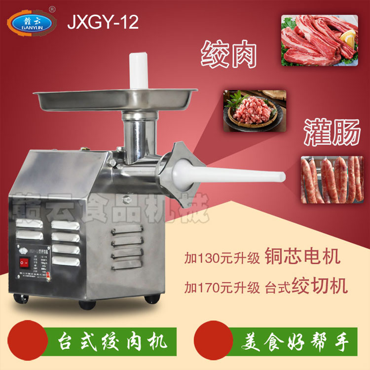 12���_ʽ�g��C-���D