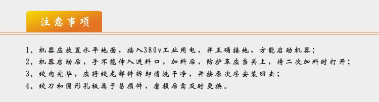 120�̓���g��C10