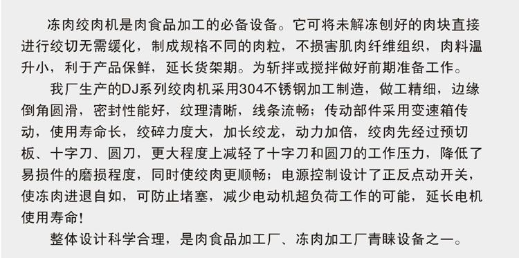 120�̓���g��C2