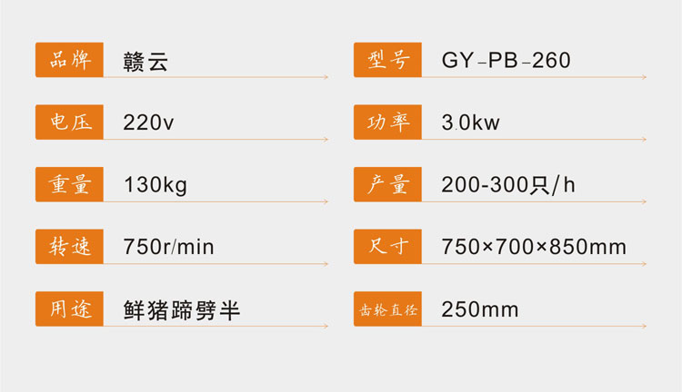 �i������C(j��)��B4