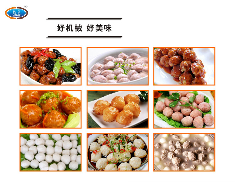 �Ԅ�(d��ng)����ˮ��-�ÙC(j��)��������ζ������