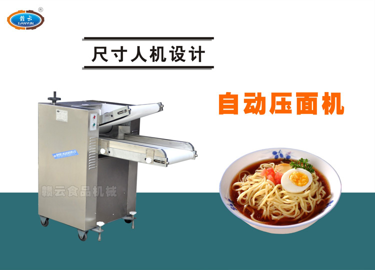 350���ԄӉ���C