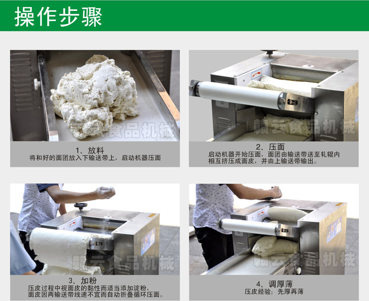 ���β�����Ԕ�����E���f