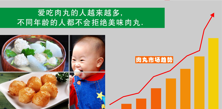 �����Ј�څ��